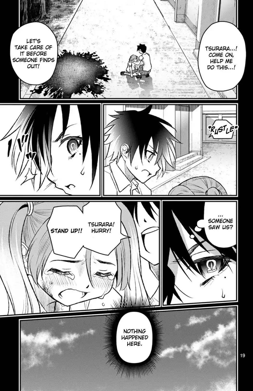Mahou Shoujo Site Sept Chapter 2 19